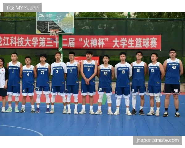 篮球比赛结束规则解析：终场时间与胜负判定