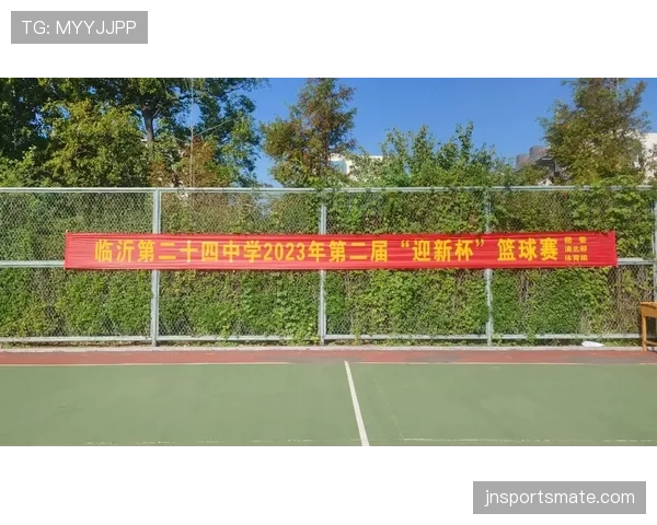 详细解读篮球比赛中卡位犯规规则的具体界定与判罚依据
