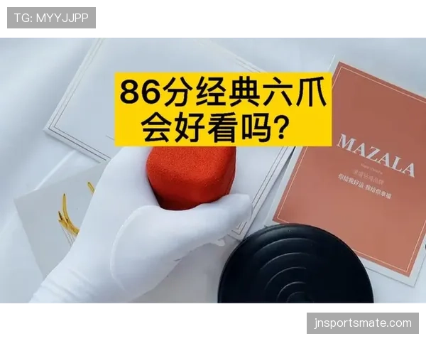 追加处罚规则如何判定？这些细节你必须知道