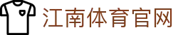 江南体育App下载 - 官方下载地址|江南体育